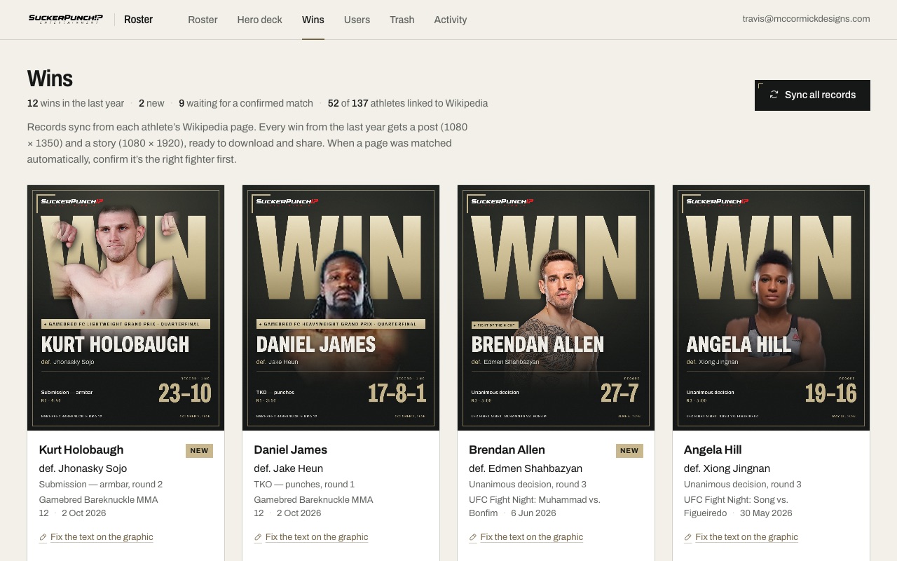 The Wins page: a grid of ready-made WIN graphics for each athlete's recent wins